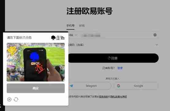 什么是ADA币?ADA币未来如何?值得投资吗?
